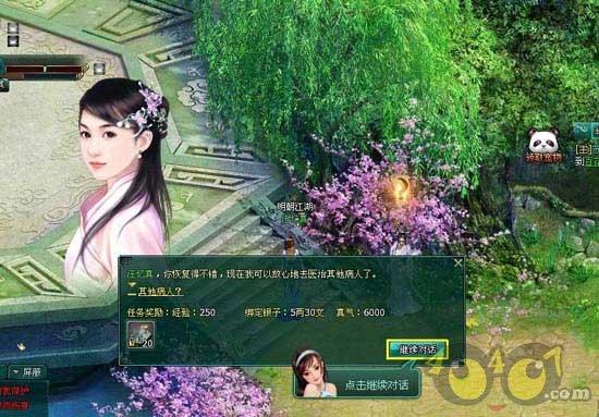 霞浦一博士工作站,揭牌!