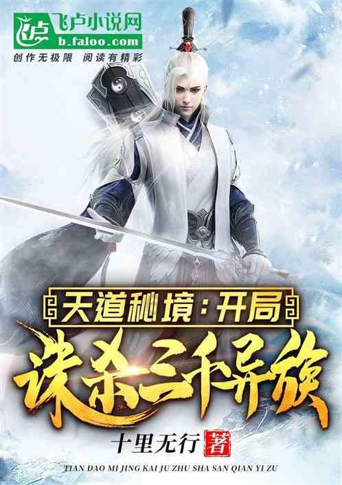 【彩云播报】争分夺秒！救援是唯一的信念！