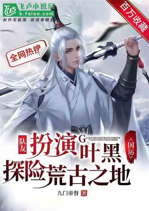 脑洞小老弟无实名认证
