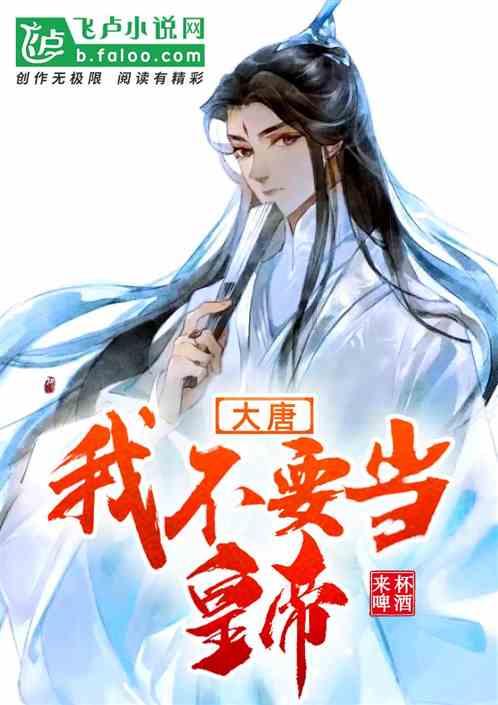 火箭队报价太阳，豁出去追求杜兰特斥责乌度卡贪婪
