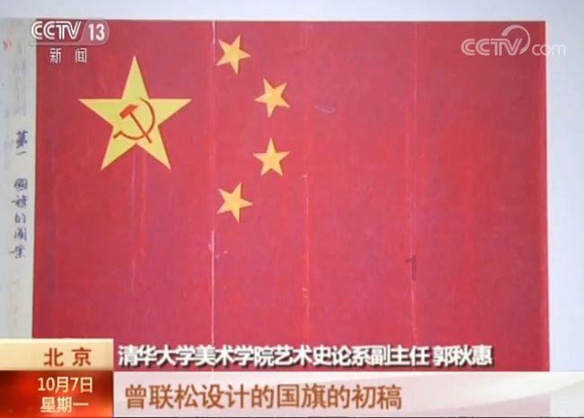 电信宽带怎么办理？游戏画面