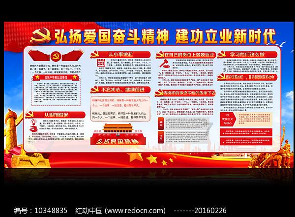 刘子甫：从台湾到漳州港 奏响港城交响