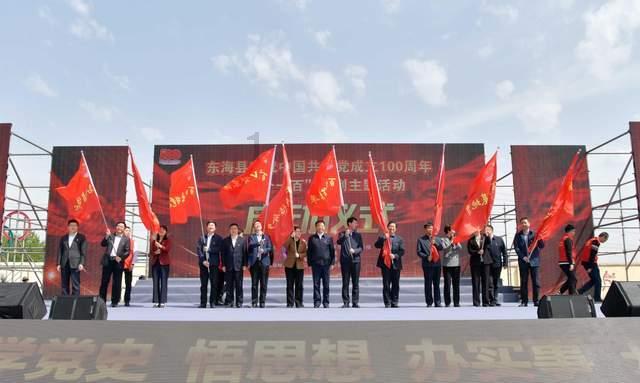 逗小猴开心之四个世界4