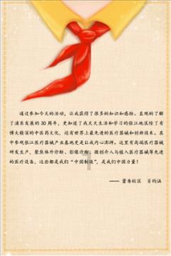 两轮降水要排队上线!下周北方或有大雪成片出没